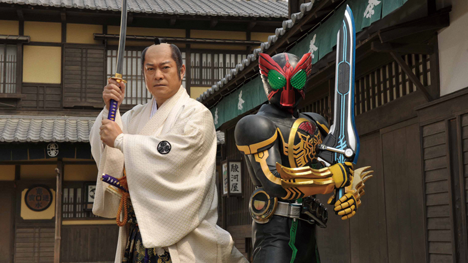 KAMEN RIDER 〇〇〇 Wonderful: The Shogun and the 21 core Medals