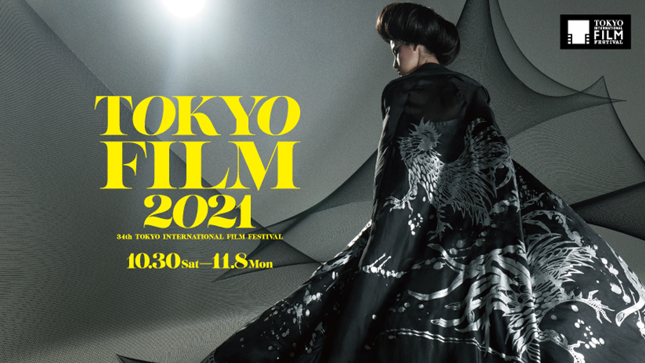 S.H.Figuarts ライダーマン＆ライダーマンマシンフィギュアセット。美品 クラセリア】ジャケットワンピース ワンピース セットアップ