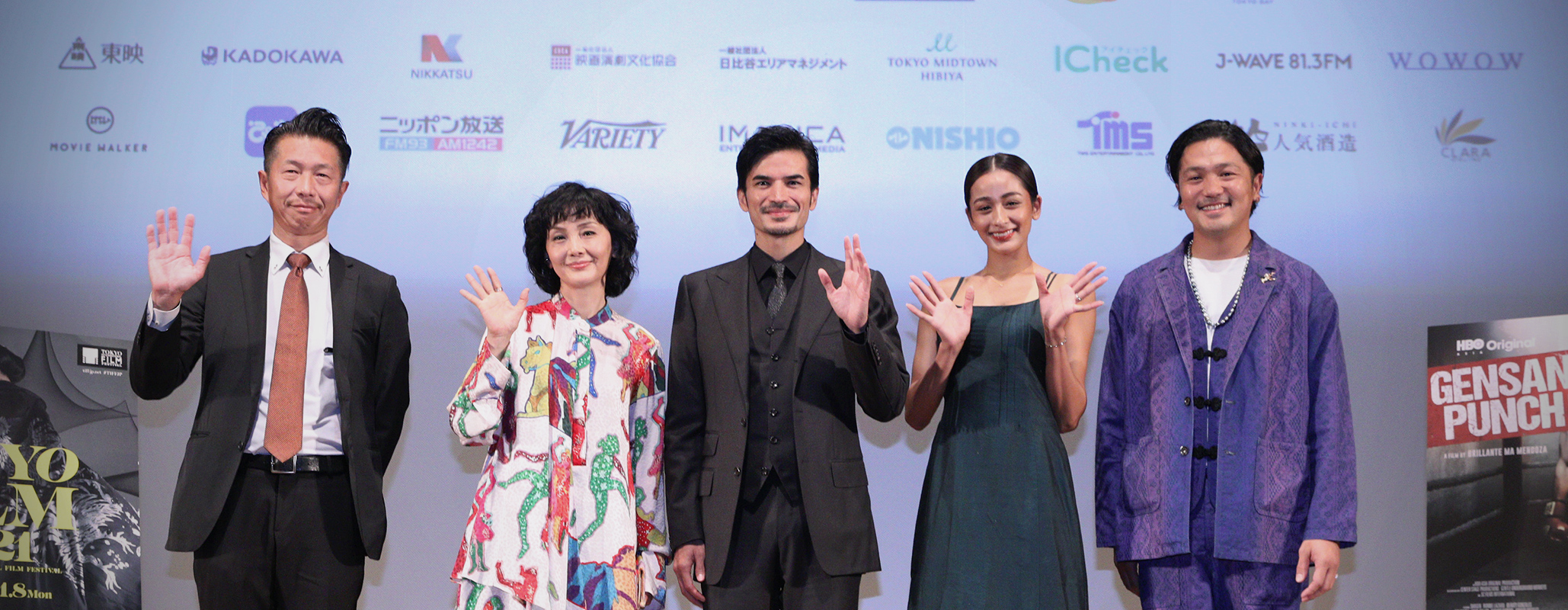 GENSAN PUNCH Q&A Shogen (Actor), Minami Kaho (Actress), Kisanuki Maya (Actress), Tsuchiyama Naozumi (Former boxer - on whom the film is based), Yamashita Takahiro (Producer)