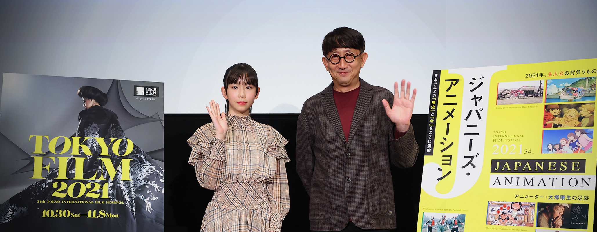 Fortune Favors Lady Nikuko Talk Show Watanabe Ayumu (Director), Ishii Izumi (Voice Actor)