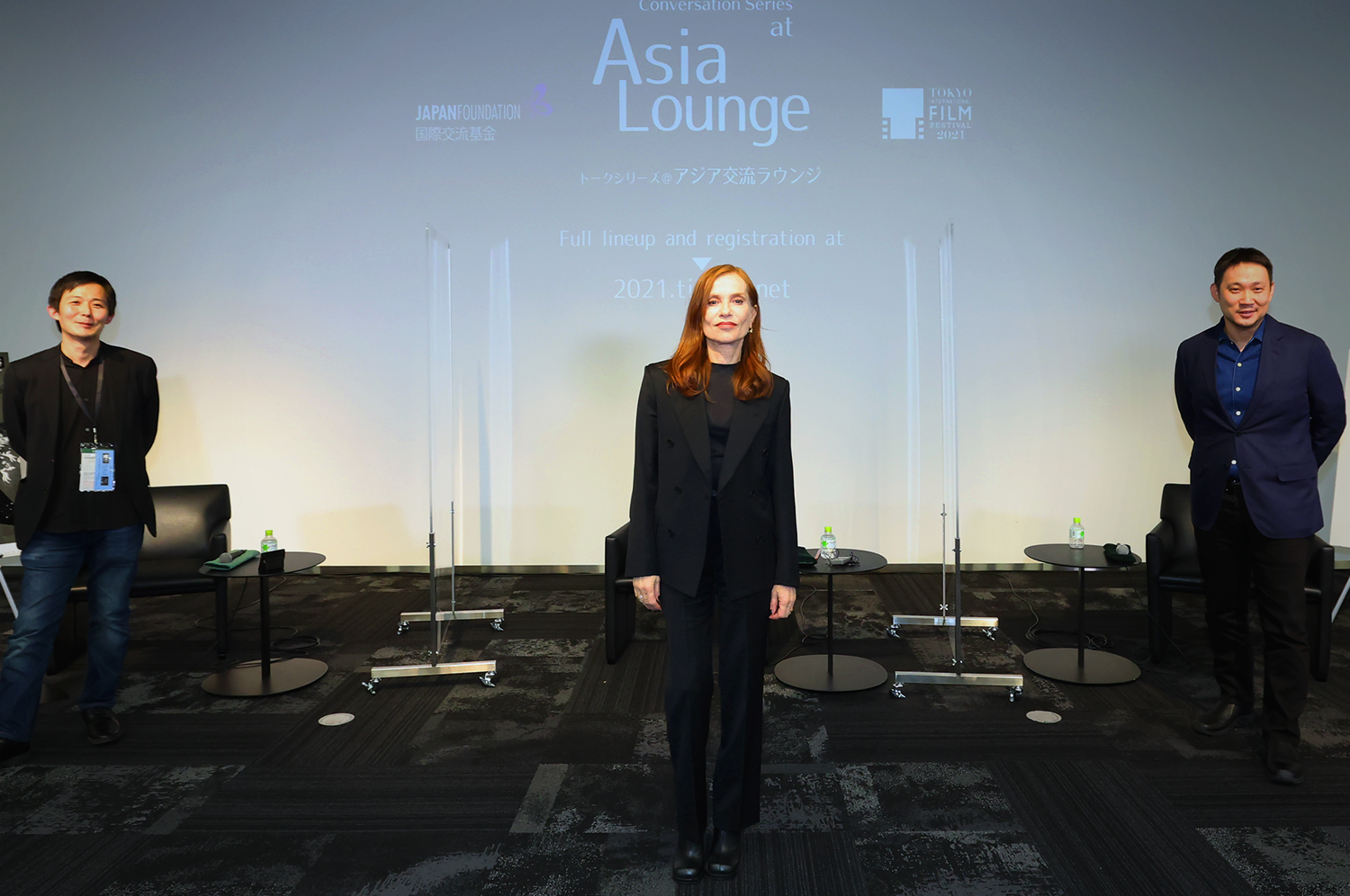 Conversation Series at Asia Lounge Isabelle Huppert and Hamaguchi Ryusuke