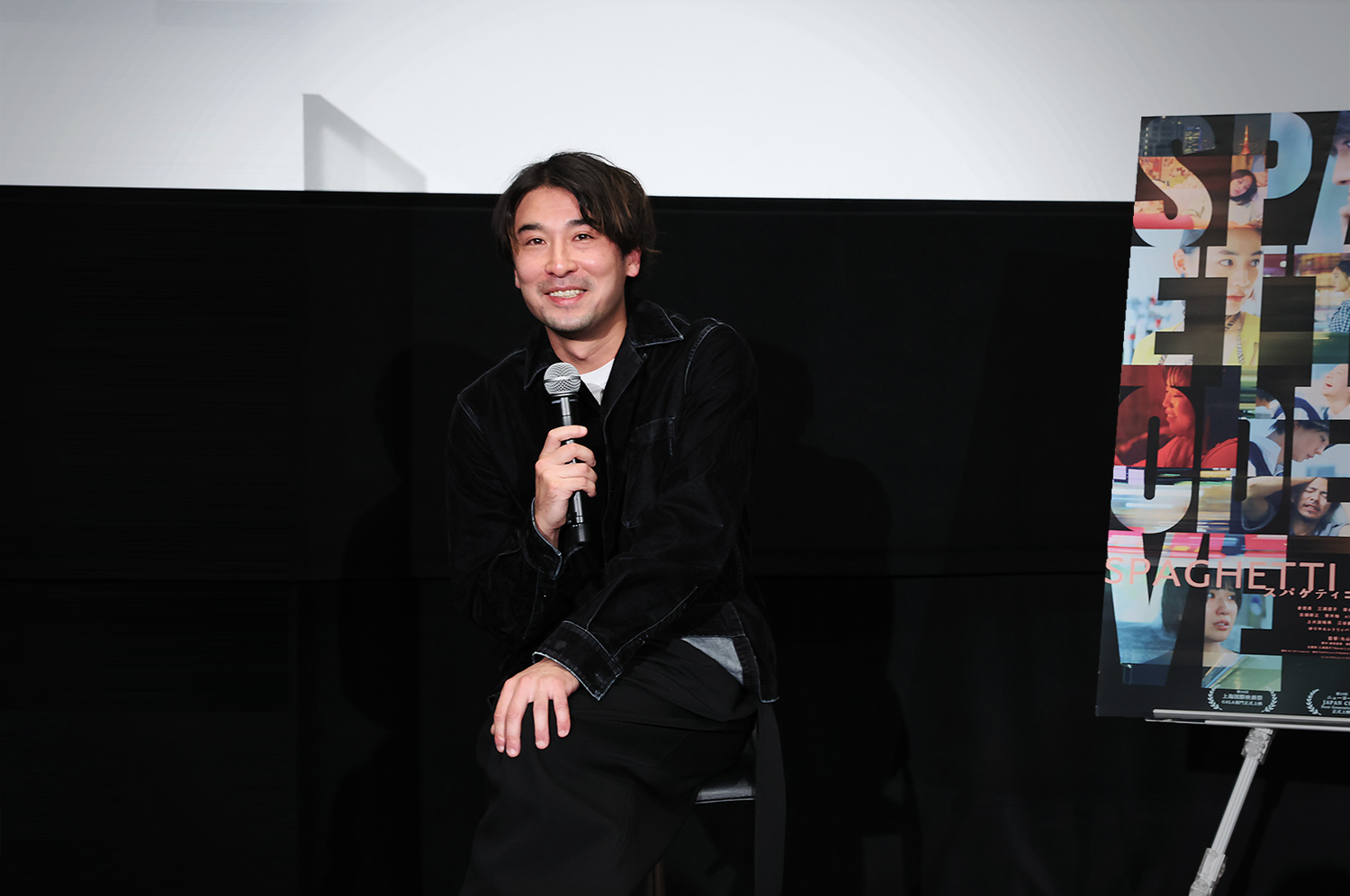 Spaghetti Code Love Q&A Maruyama Takeshi (Director)