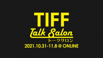 talk salon